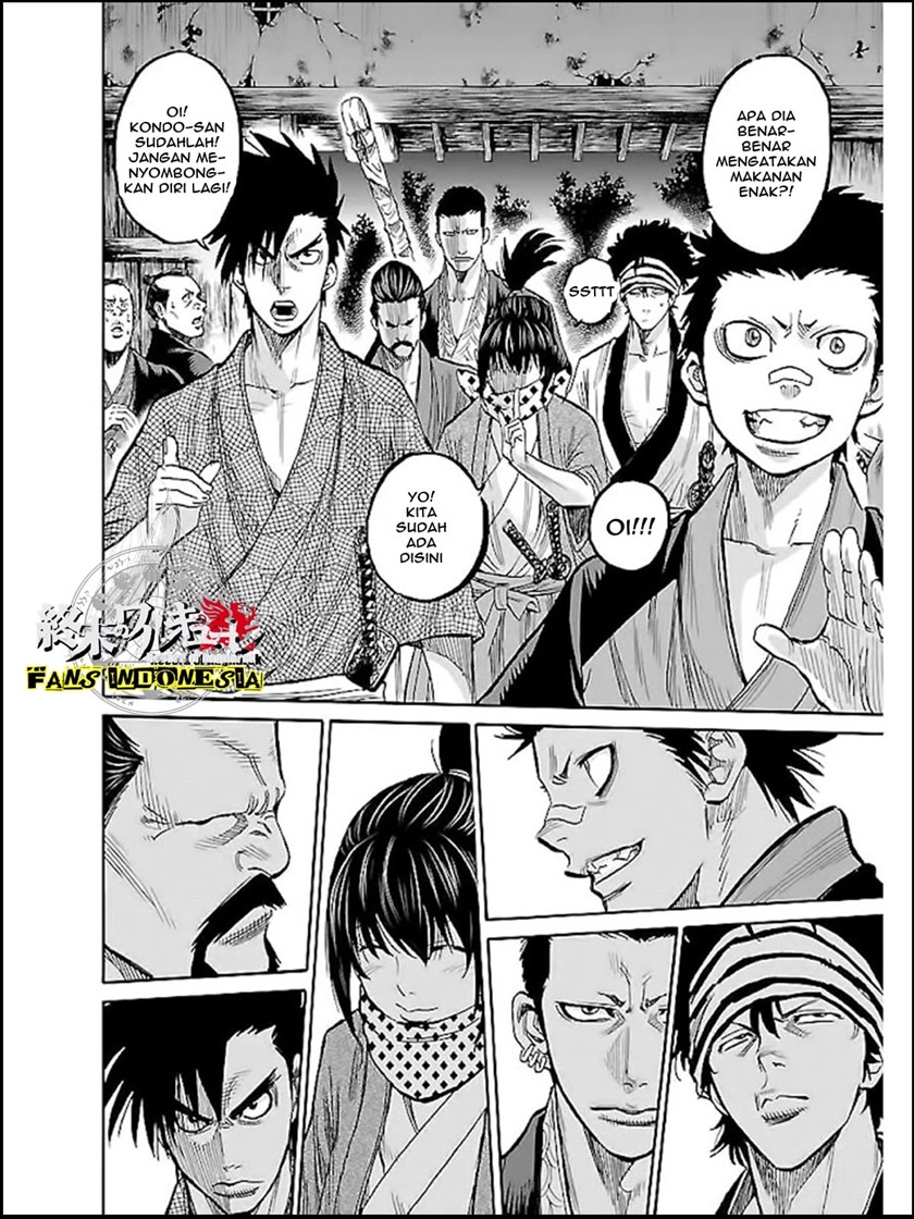 Requiem of the Shinsengumi Chapter 6