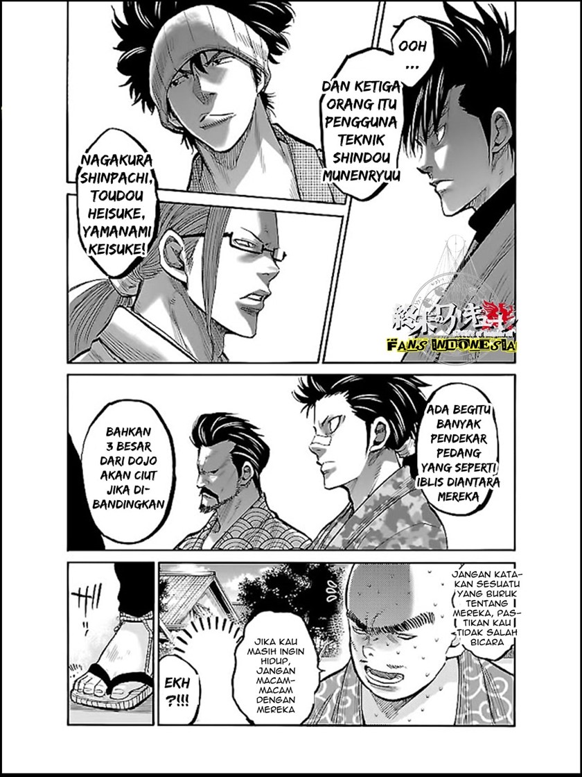 Requiem of the Shinsengumi Chapter 7