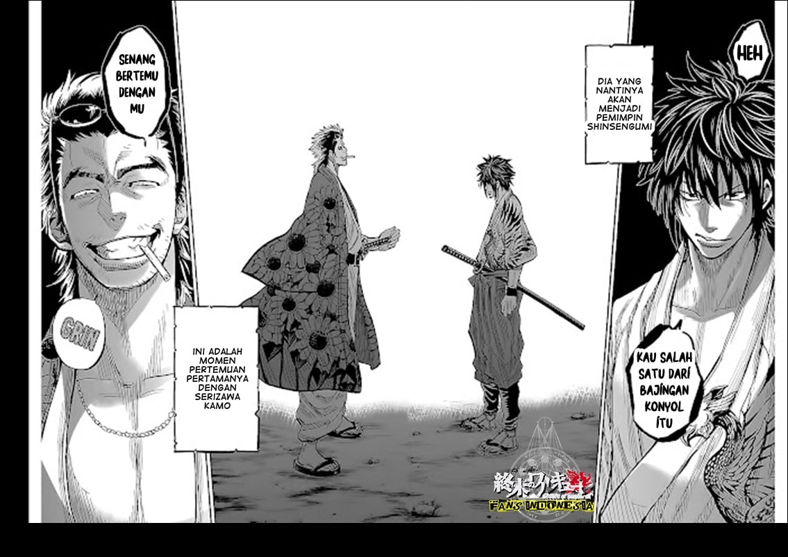 Requiem of the Shinsengumi Chapter 7