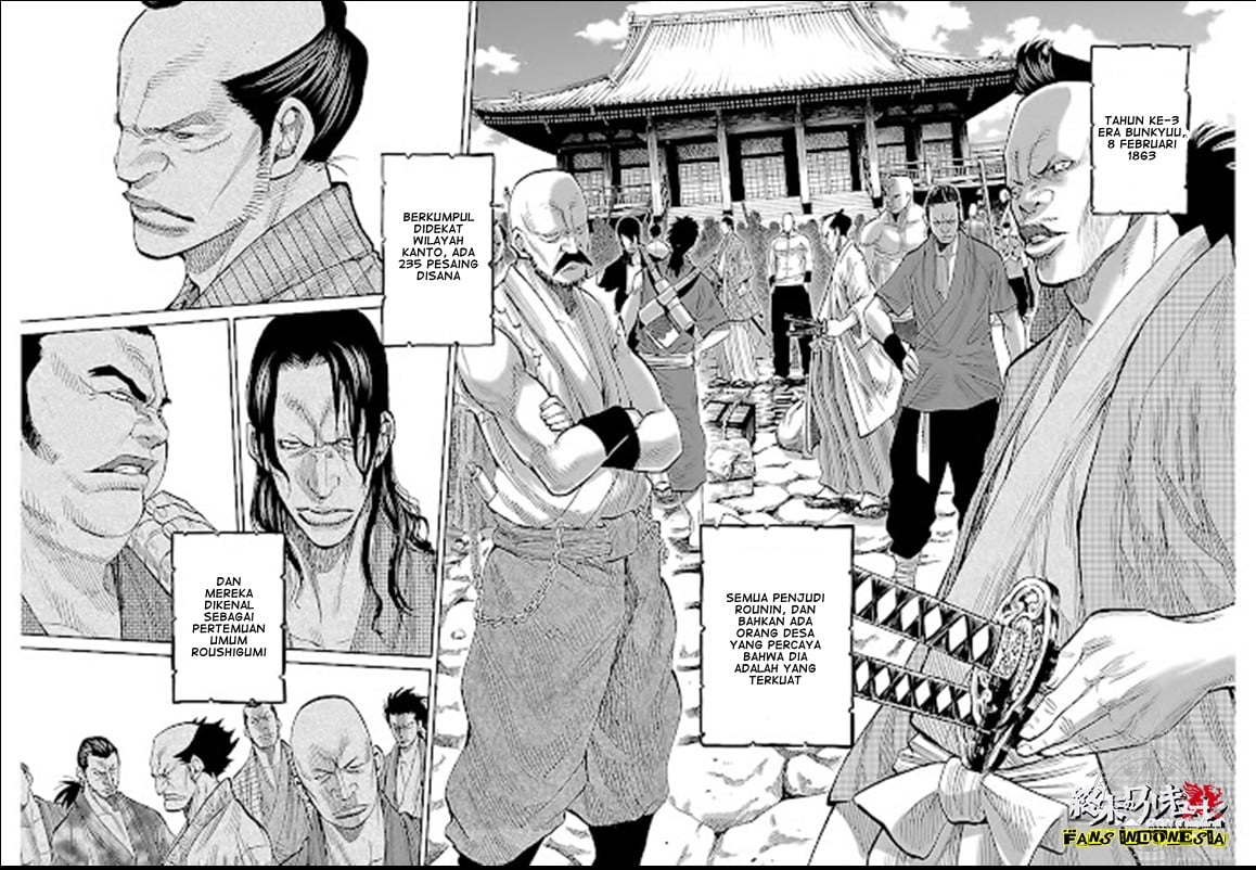 Requiem of the Shinsengumi Chapter 7