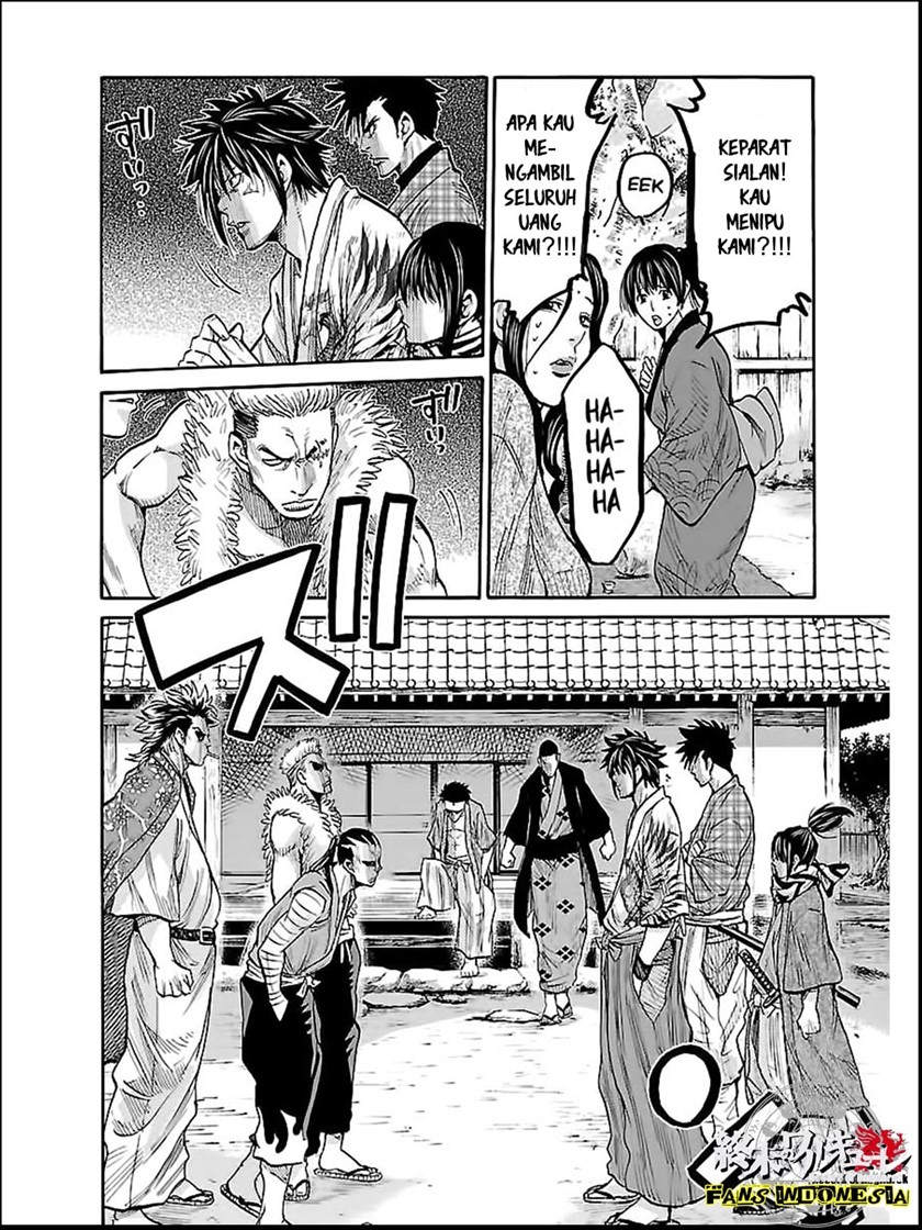 Requiem of the Shinsengumi Chapter 8