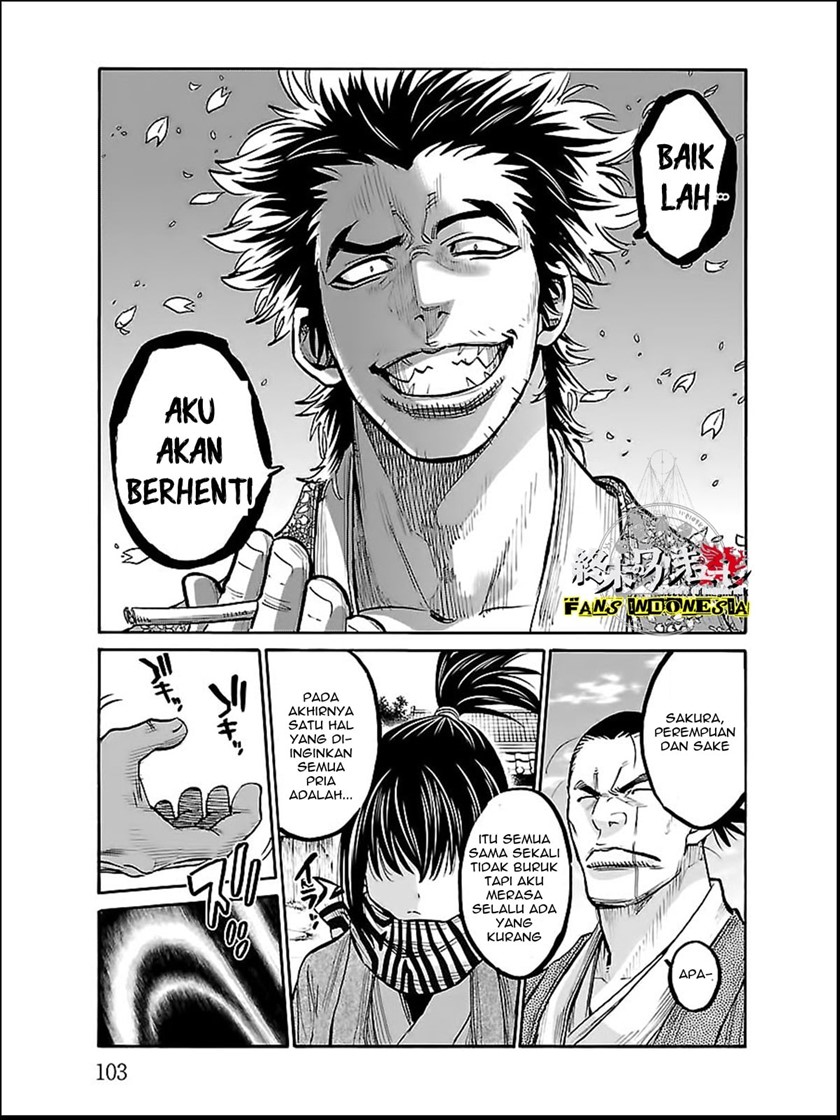 Requiem of the Shinsengumi Chapter 8