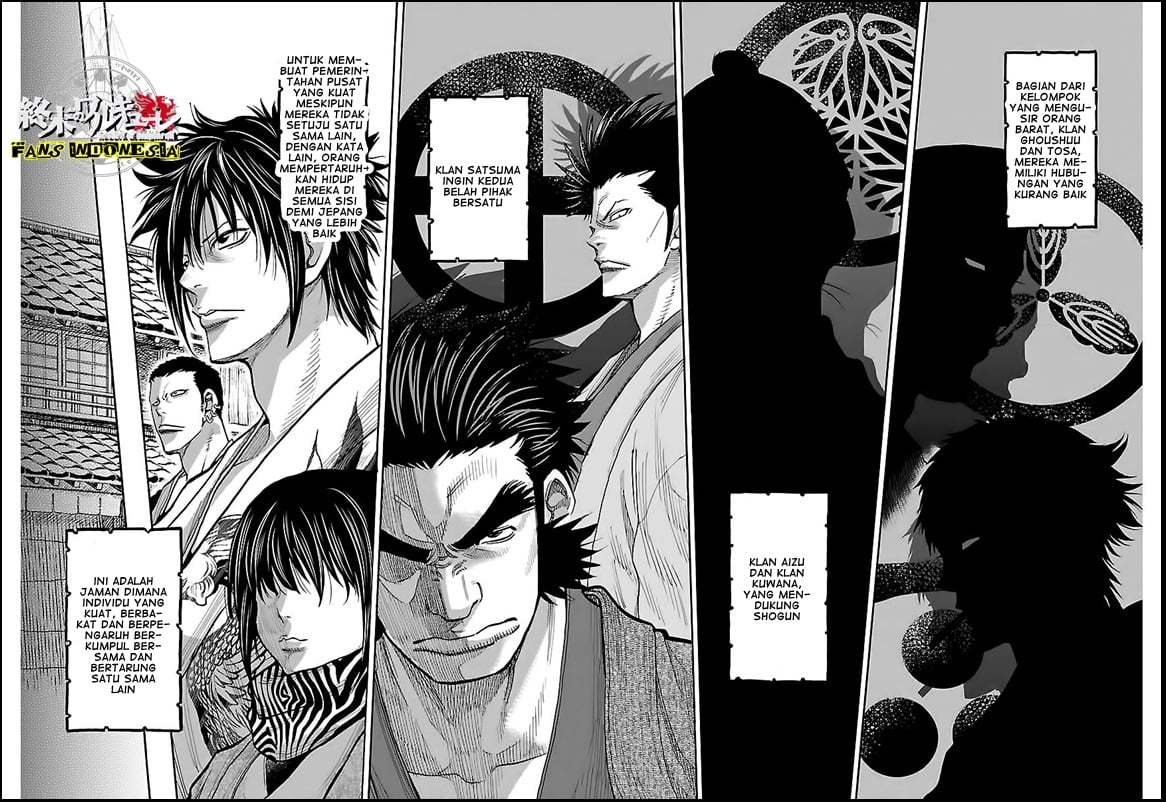 Requiem of the Shinsengumi Chapter 8