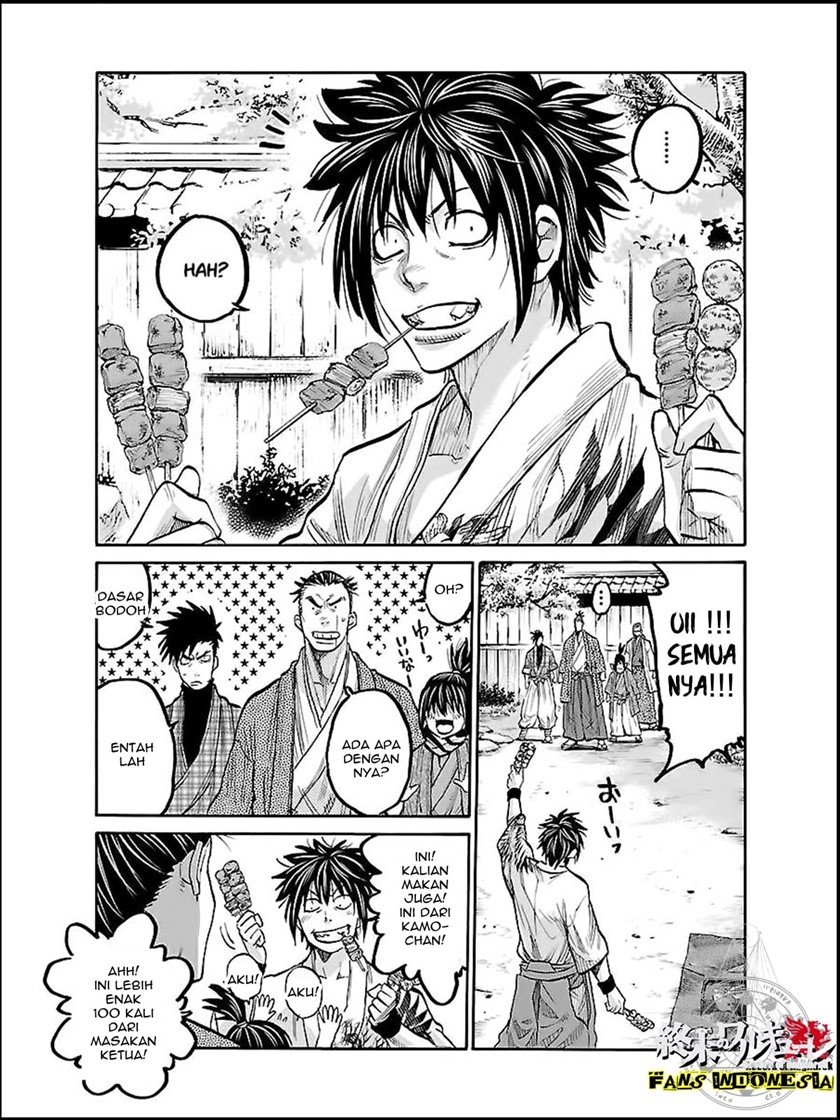 Requiem of the Shinsengumi Chapter 8