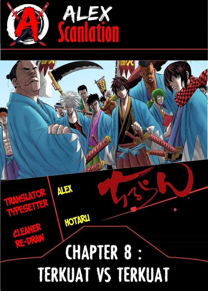 Requiem of the Shinsengumi Chapter 8