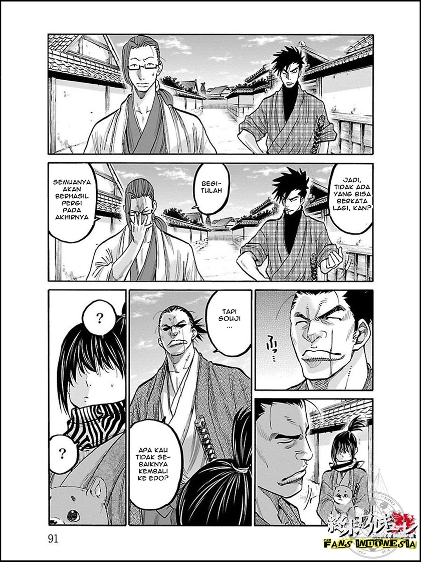 Requiem of the Shinsengumi Chapter 8