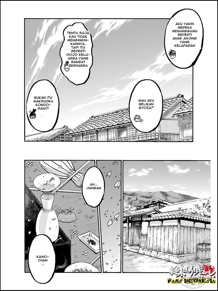 Requiem of the Shinsengumi Chapter 8