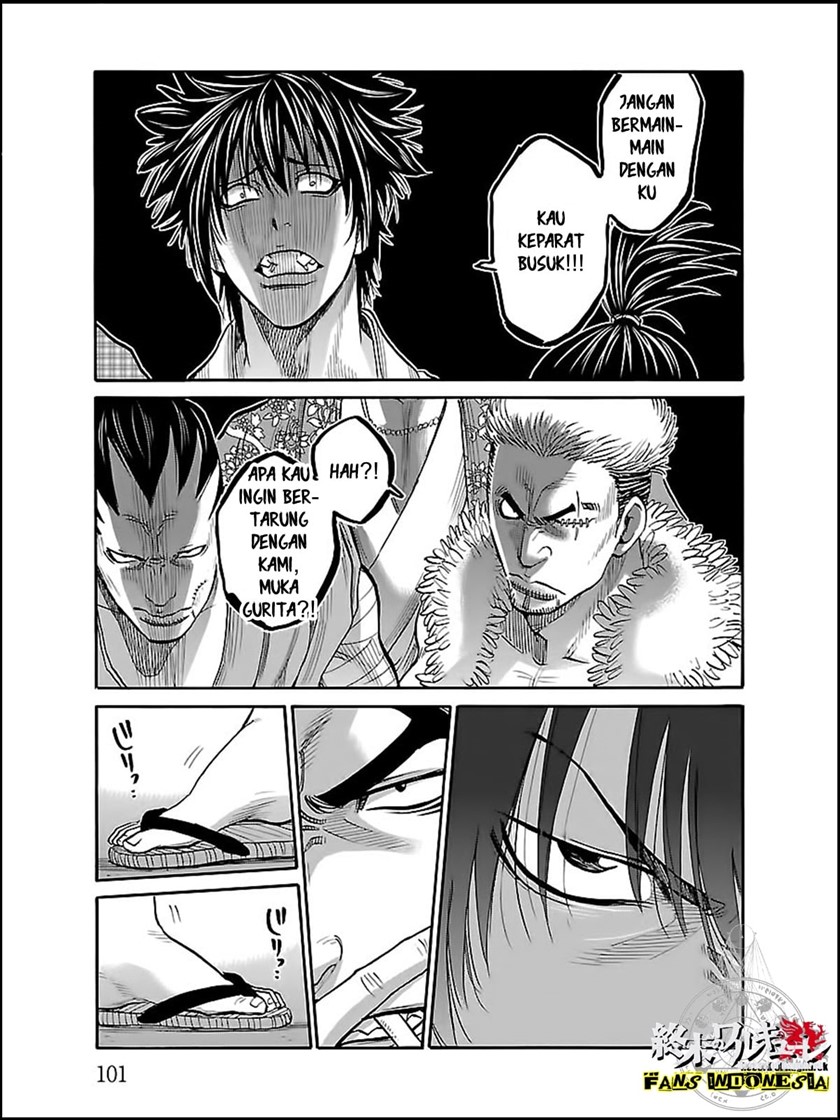 Requiem of the Shinsengumi Chapter 8