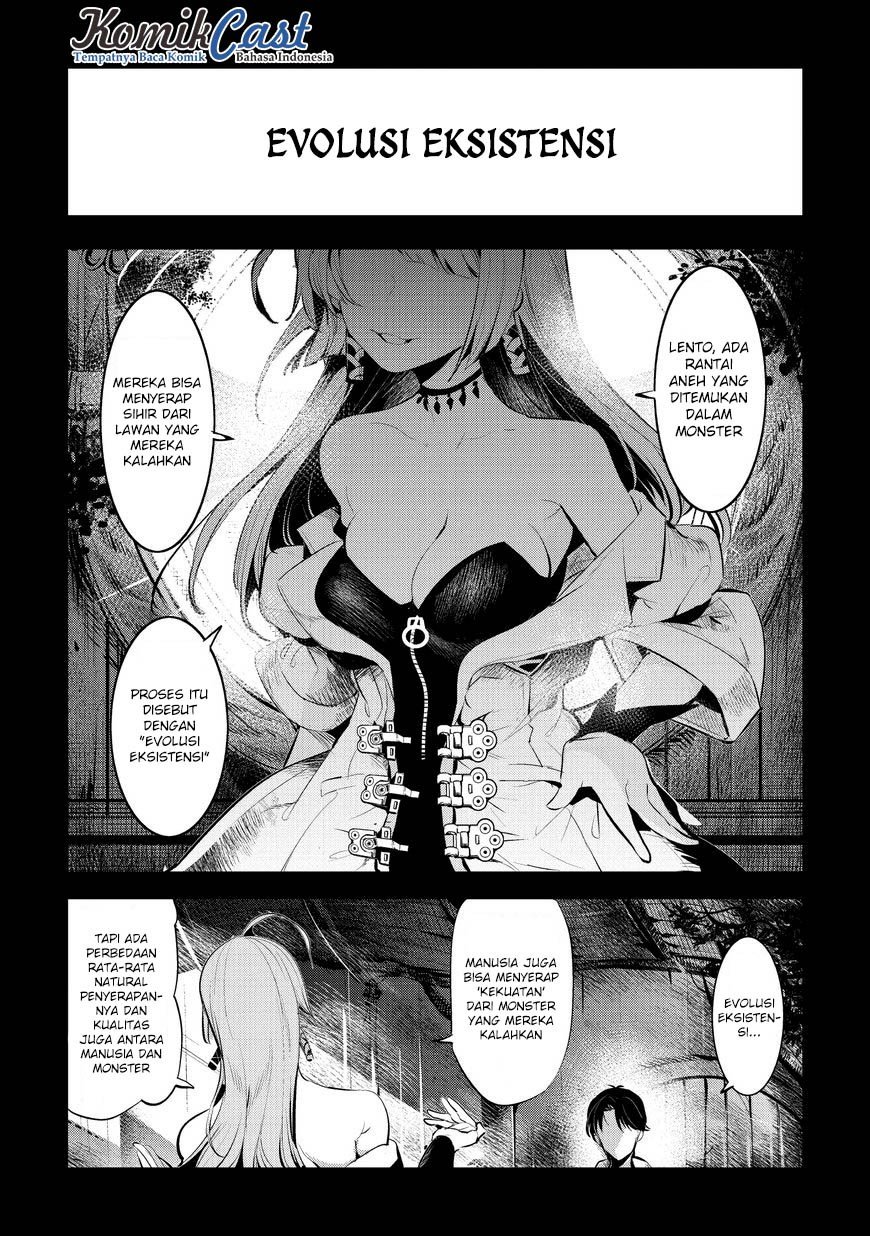 Nozomanu Fushi no Boukensha Chapter 1