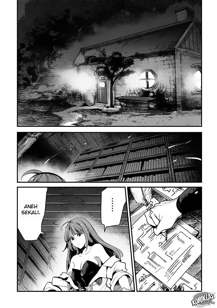 Nozomanu Fushi no Boukensha Chapter 7