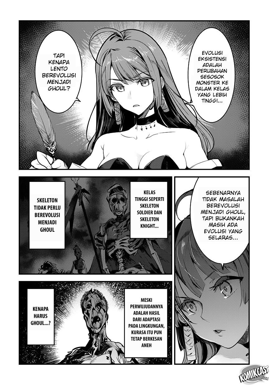 Nozomanu Fushi no Boukensha Chapter 7