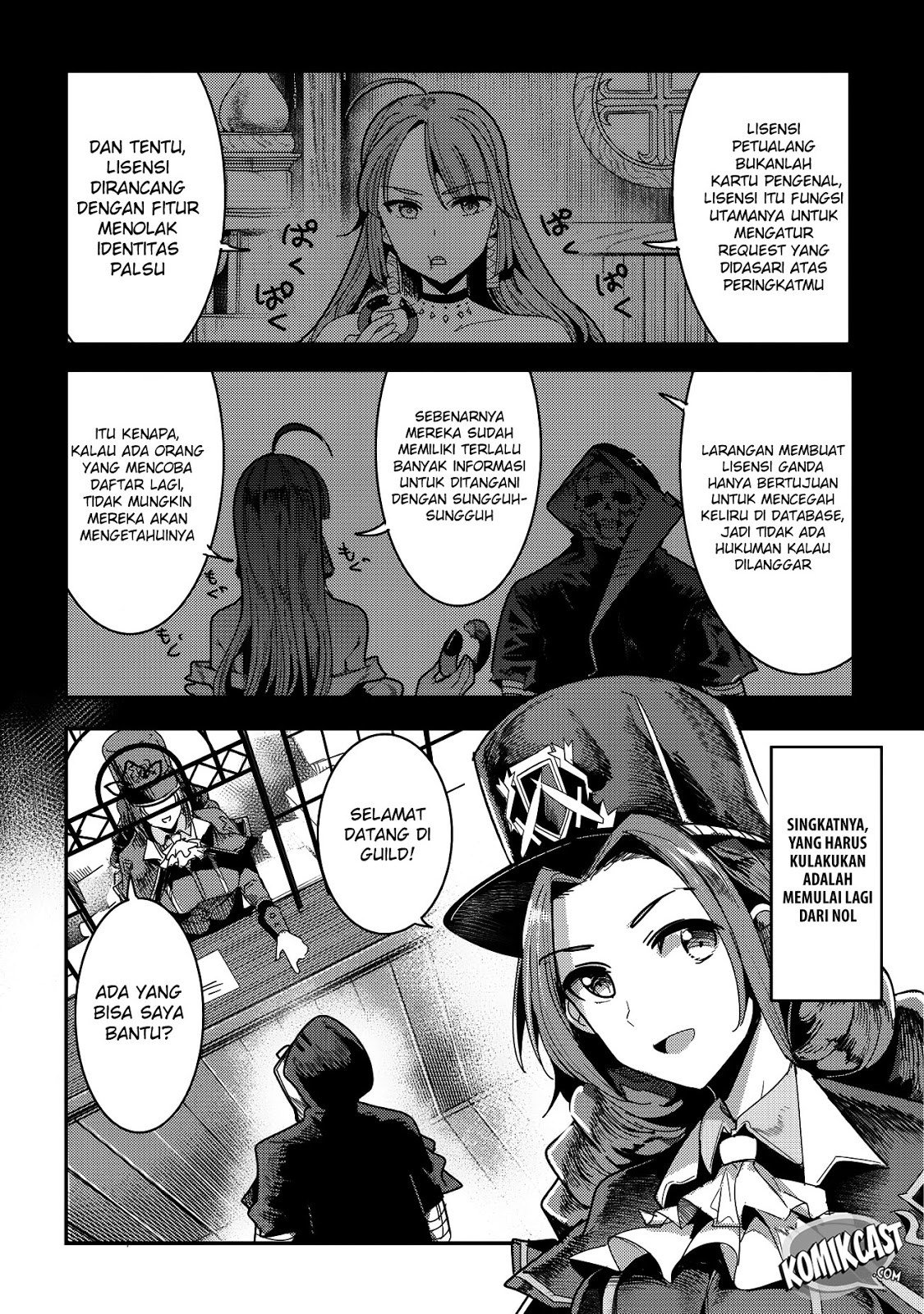 Nozomanu Fushi no Boukensha Chapter 9