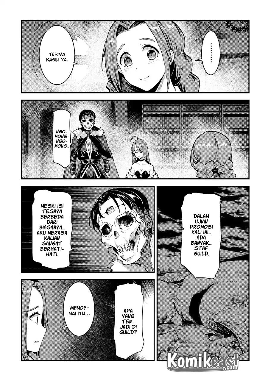 Nozomanu Fushi no Boukensha Chapter 17