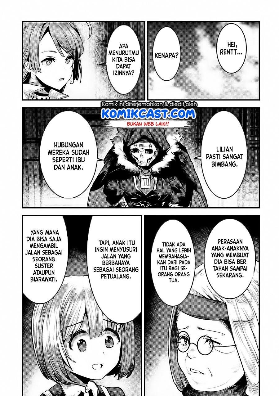 Nozomanu Fushi no Boukensha Chapter 31