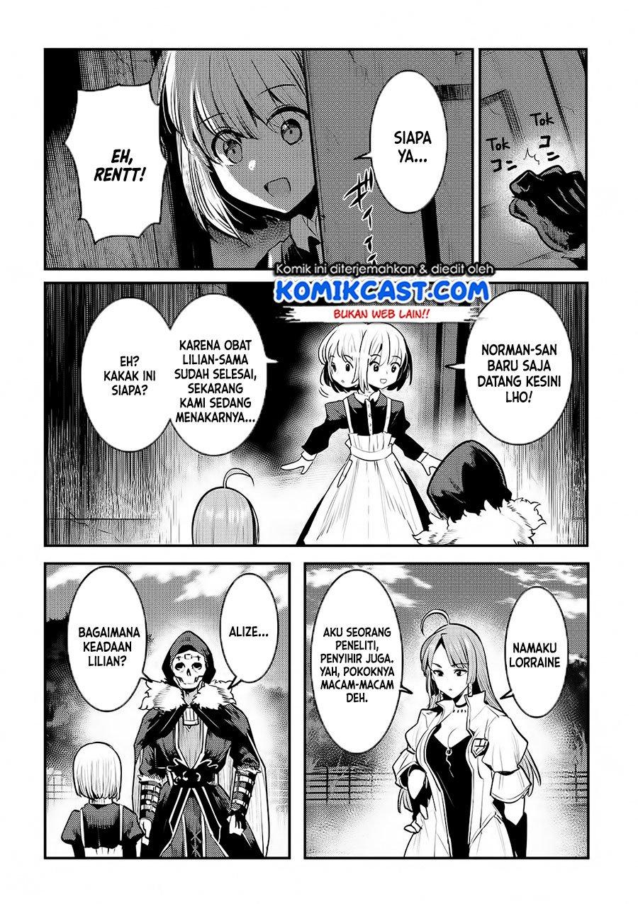 Nozomanu Fushi no Boukensha Chapter 31