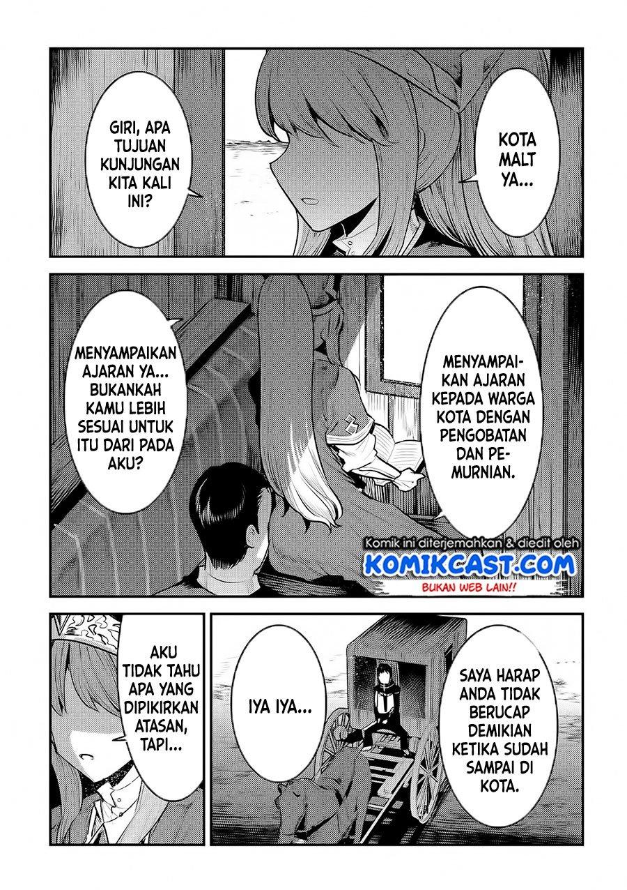 Nozomanu Fushi no Boukensha Chapter 31