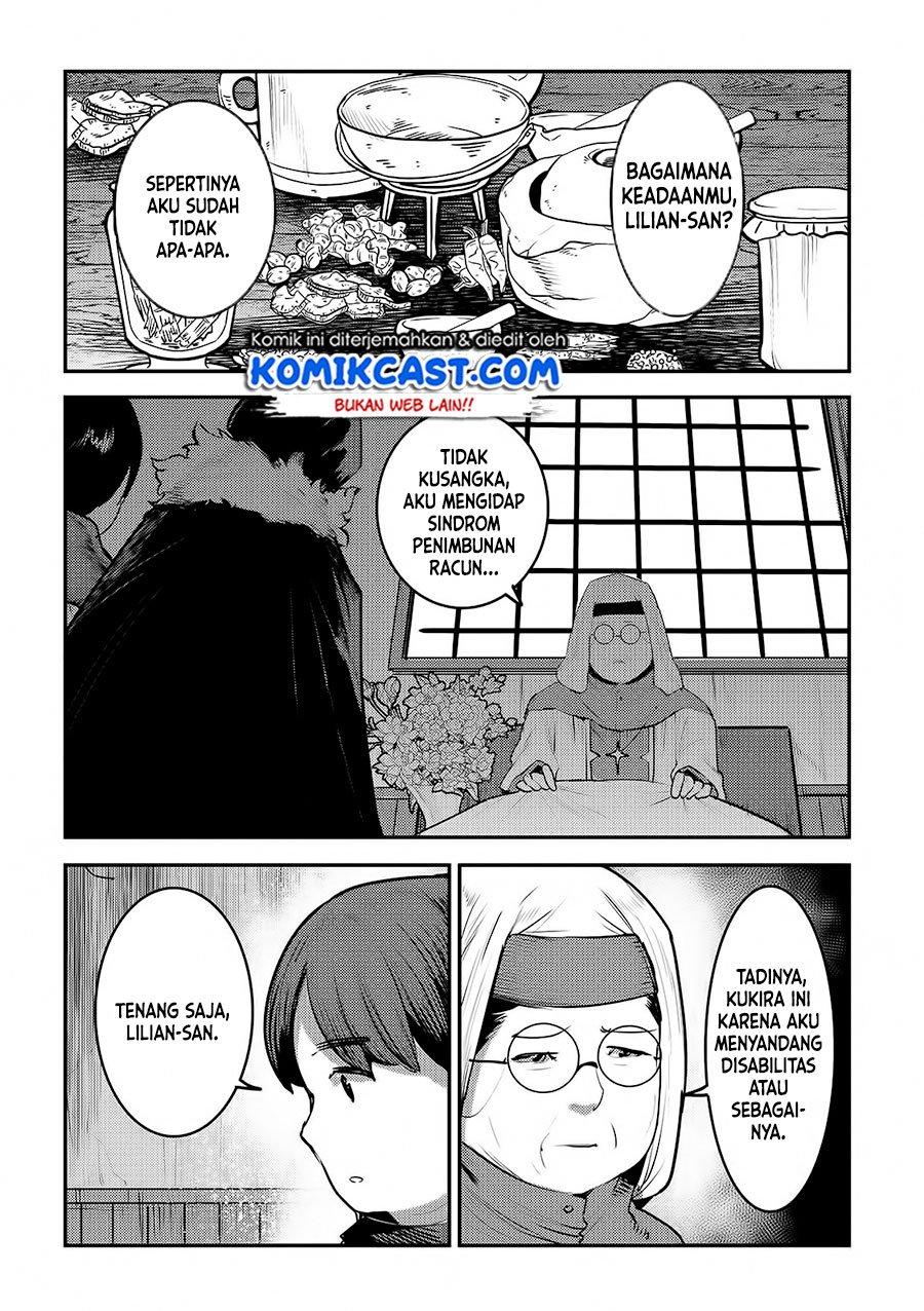 Nozomanu Fushi no Boukensha Chapter 31