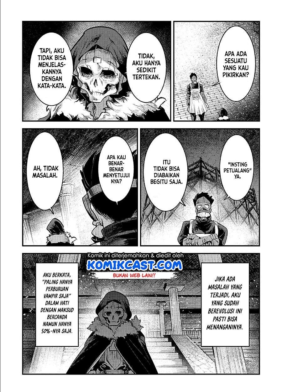 Nozomanu Fushi no Boukensha Chapter 32