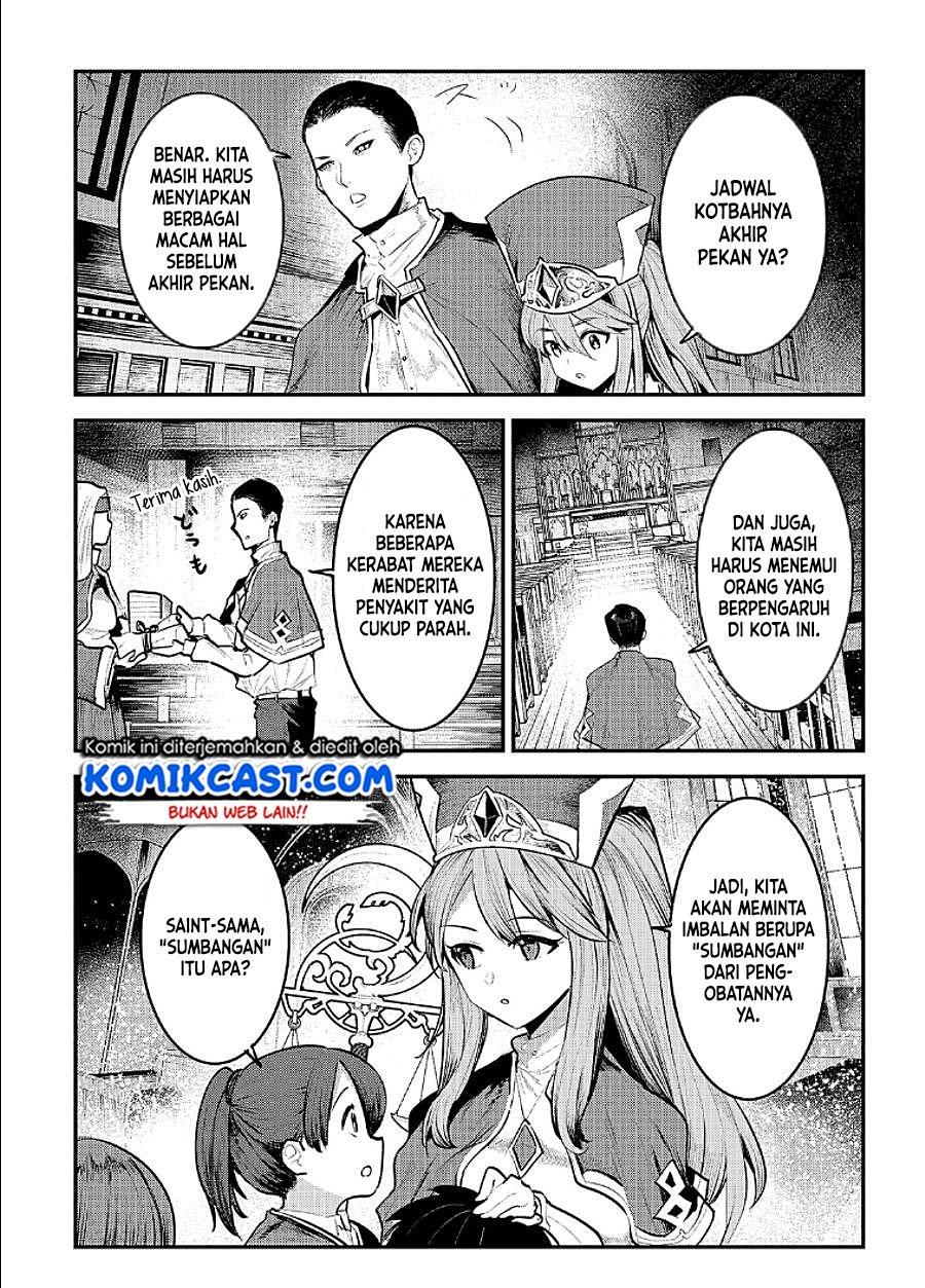 Nozomanu Fushi no Boukensha Chapter 32