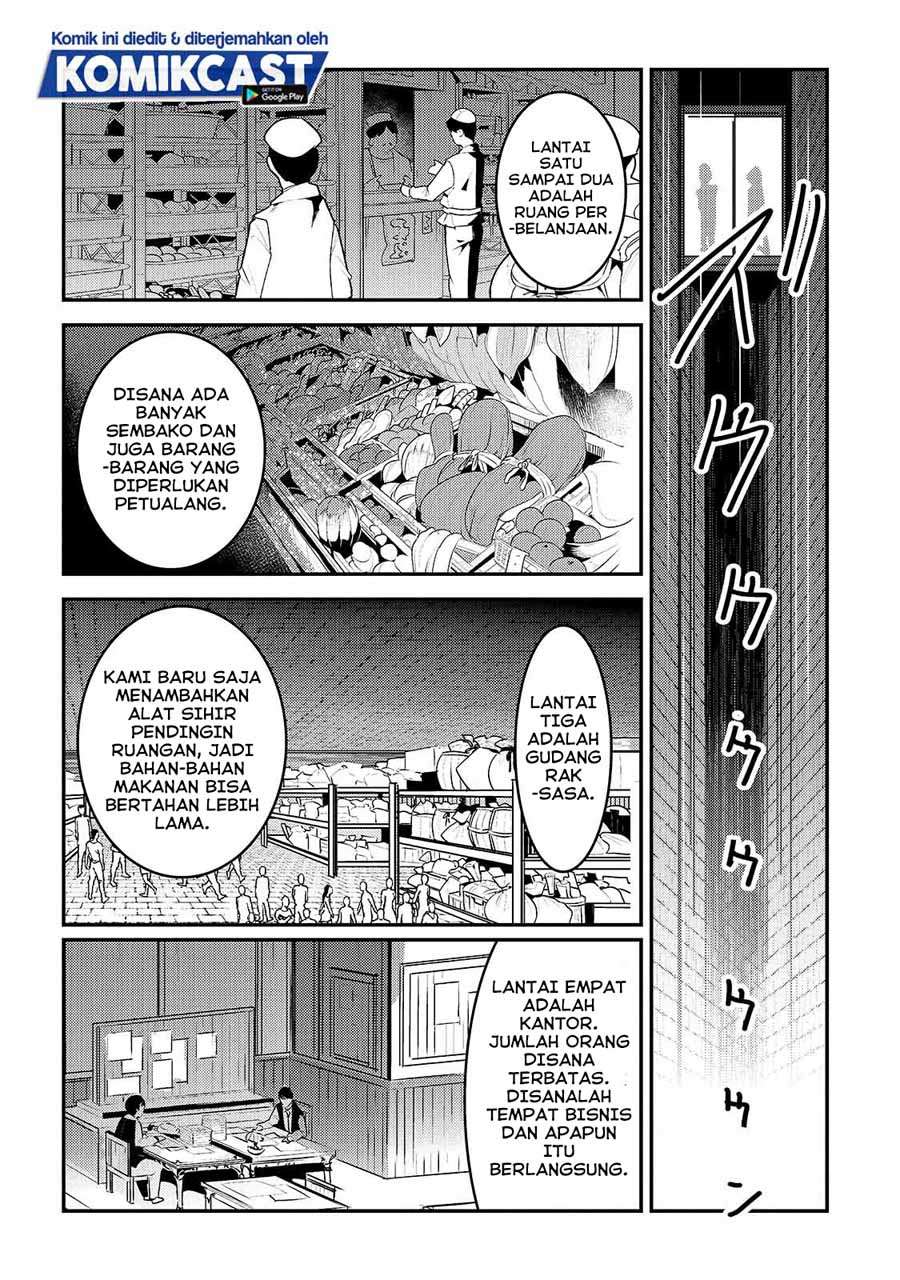 Nozomanu Fushi no Boukensha Chapter 33