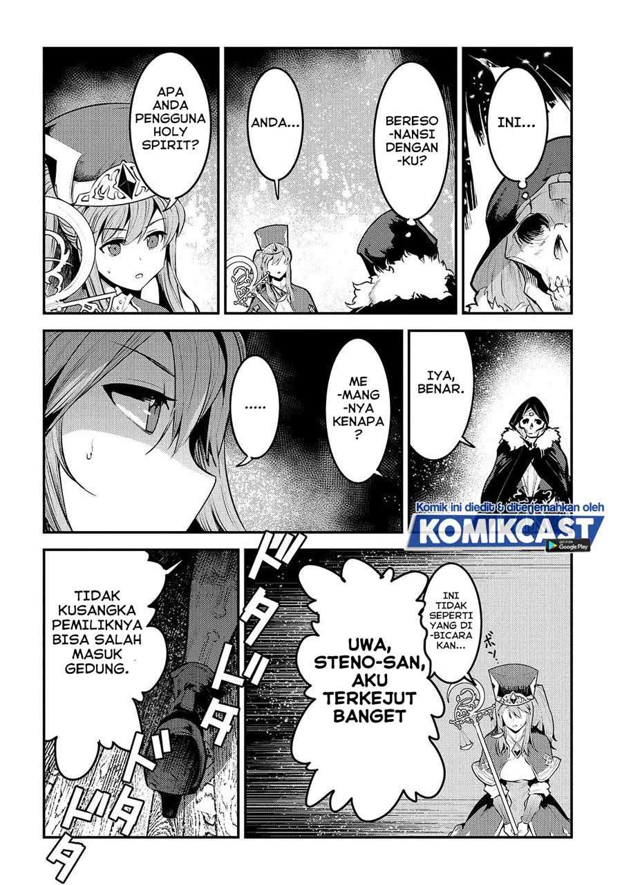 Nozomanu Fushi no Boukensha Chapter 33