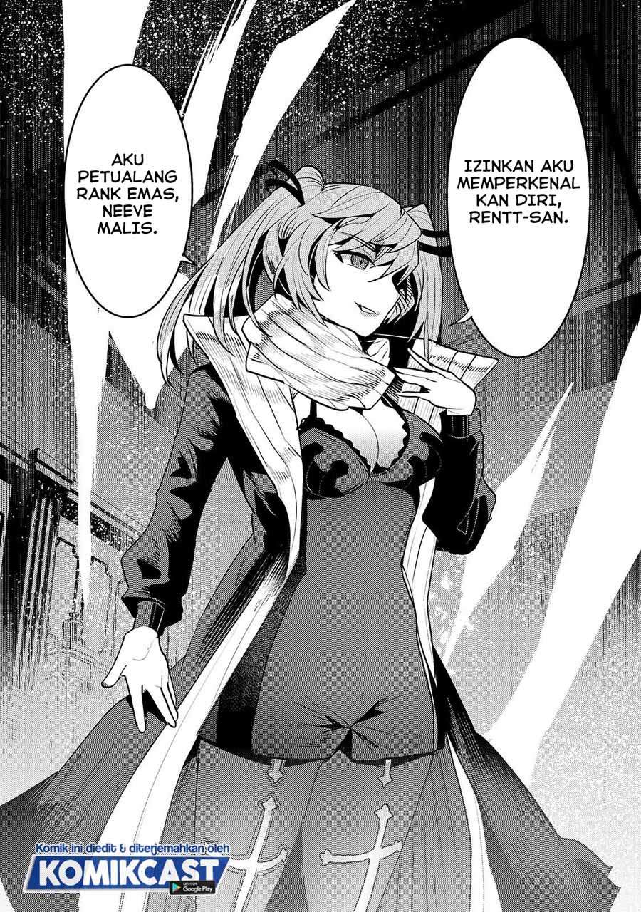 Nozomanu Fushi no Boukensha Chapter 33