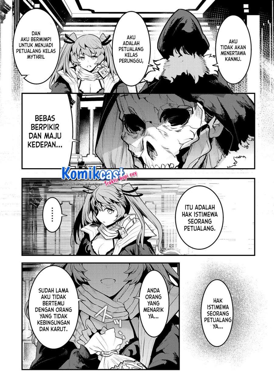 Nozomanu Fushi no Boukensha Chapter 35