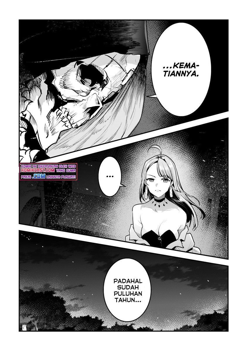 Nozomanu Fushi no Boukensha Chapter 41