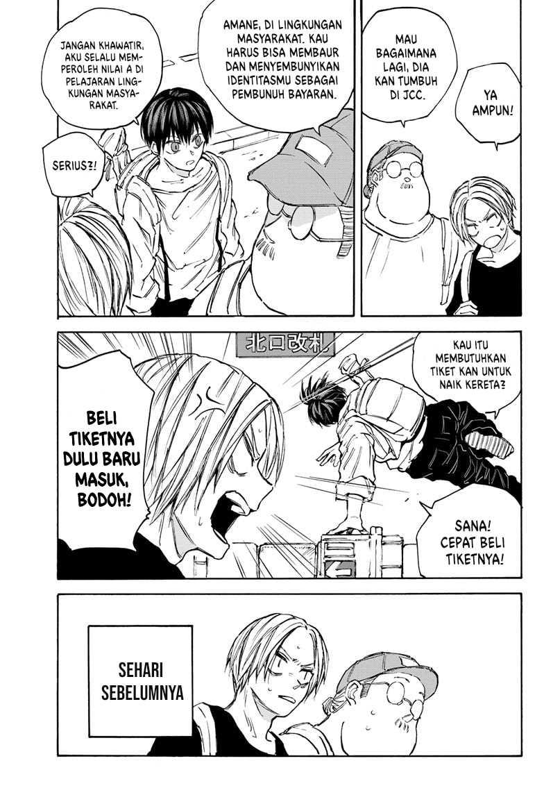 Sakamoto Days Chapter 105