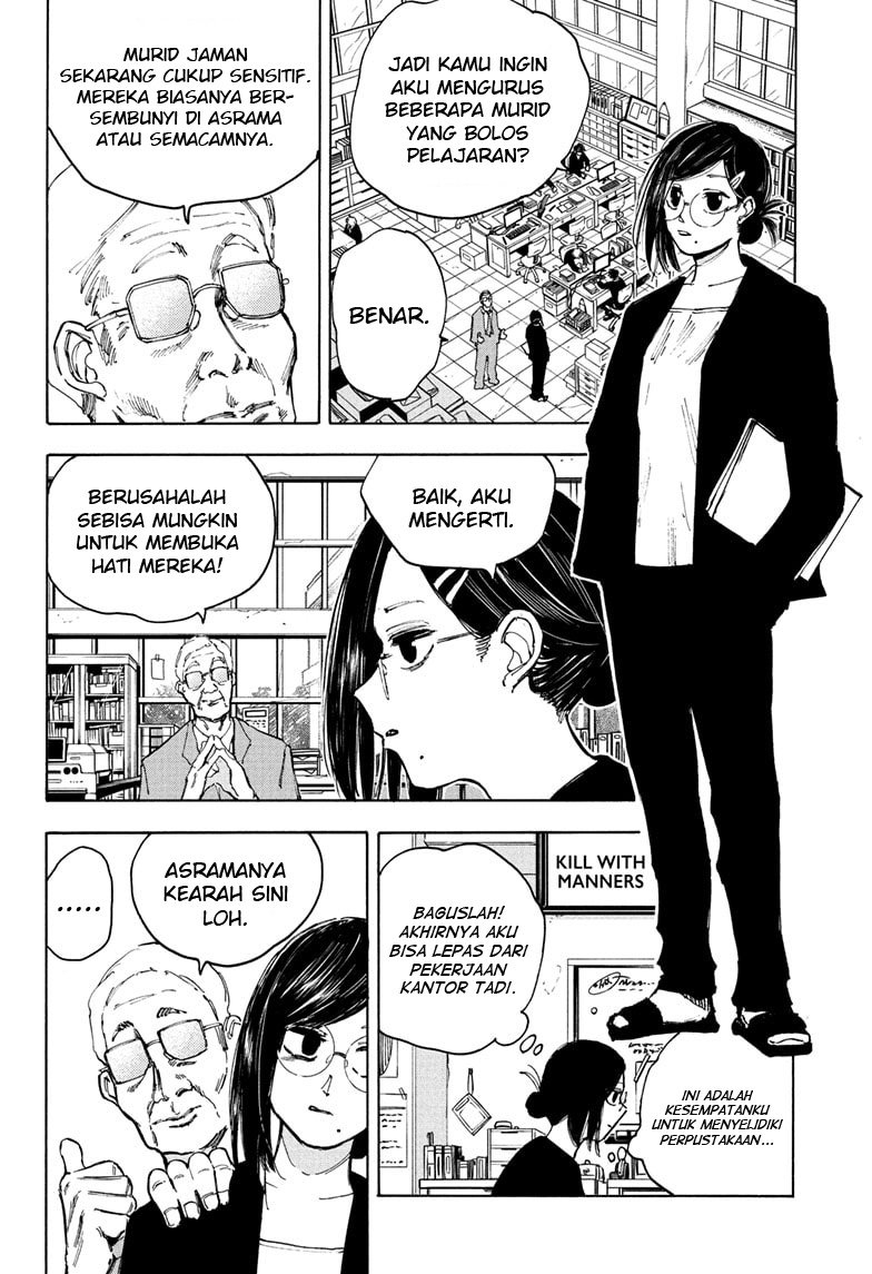 Sakamoto Days Chapter 76