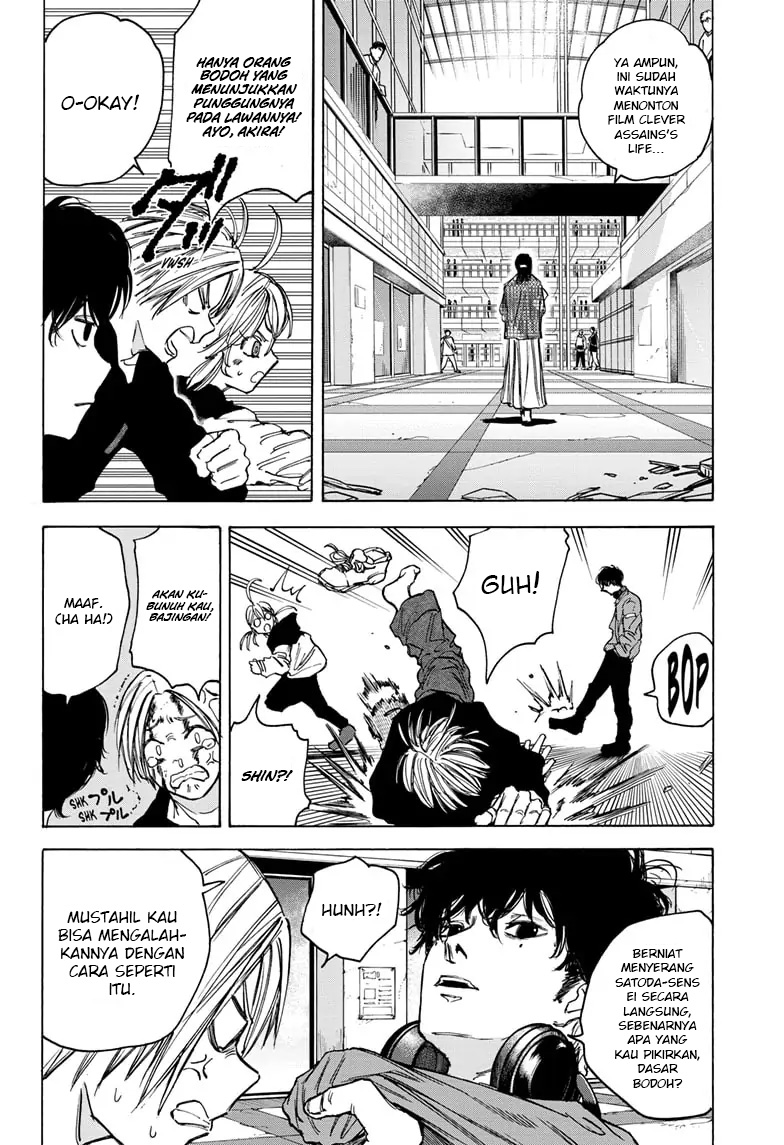 Sakamoto Days Chapter 82