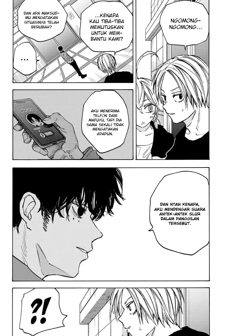 Sakamoto Days Chapter 82