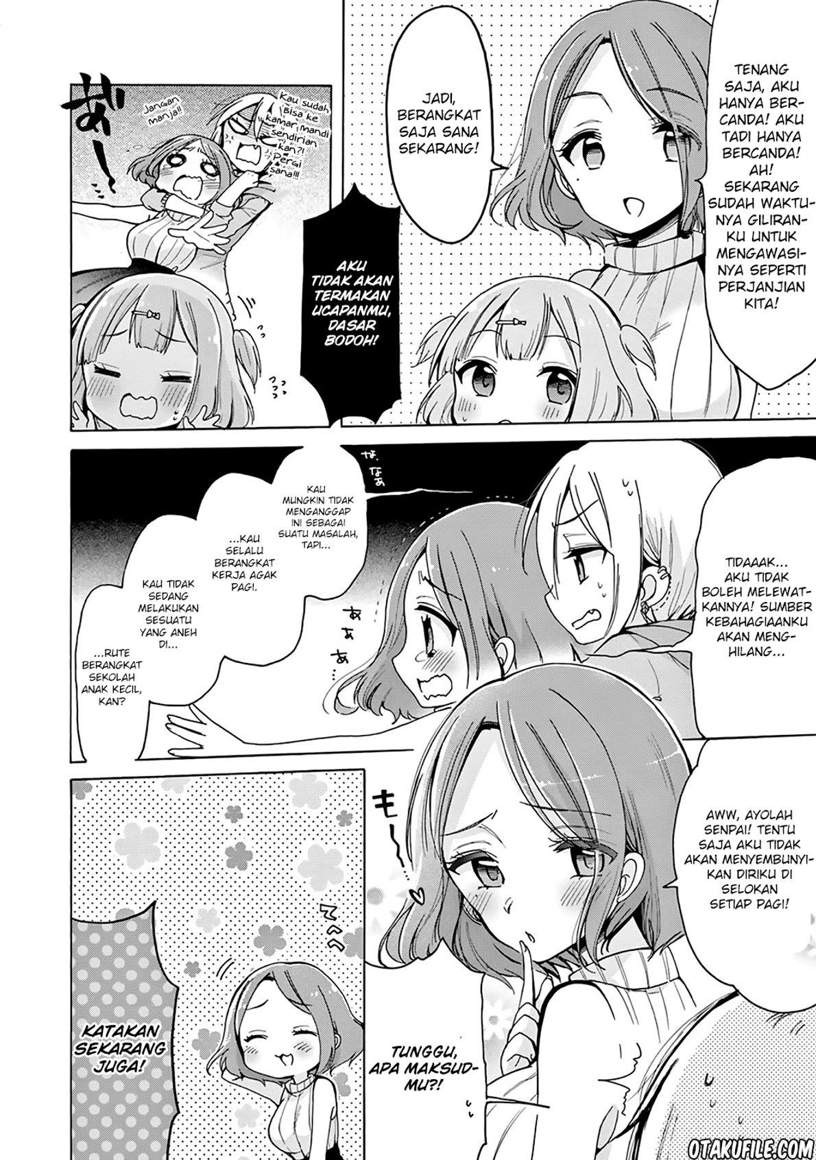 Onee-san wa Joshi Shougakusei ni Kyoumi ga arimasu Chapter 1