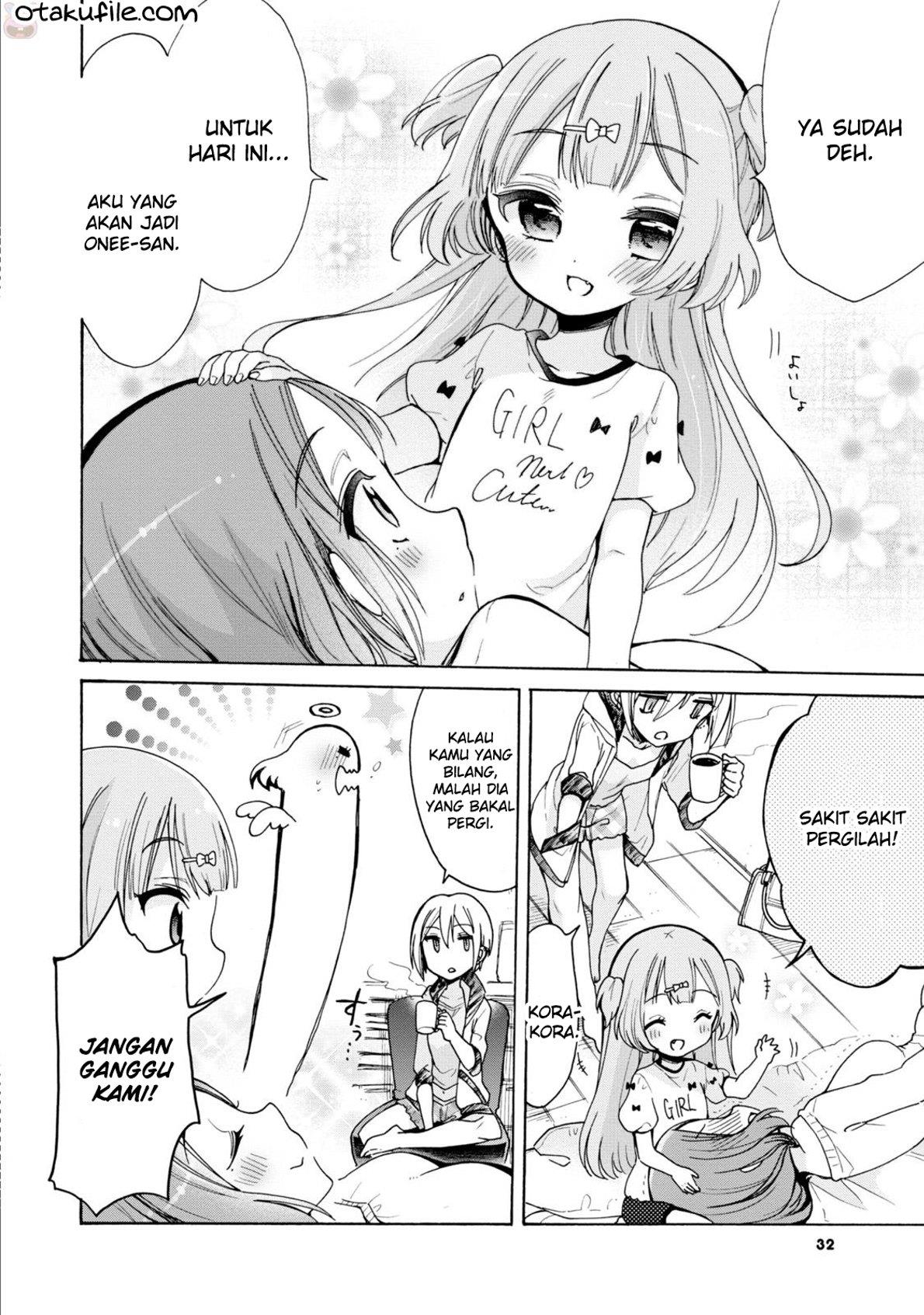 Onee-san wa Joshi Shougakusei ni Kyoumi ga arimasu Chapter 2