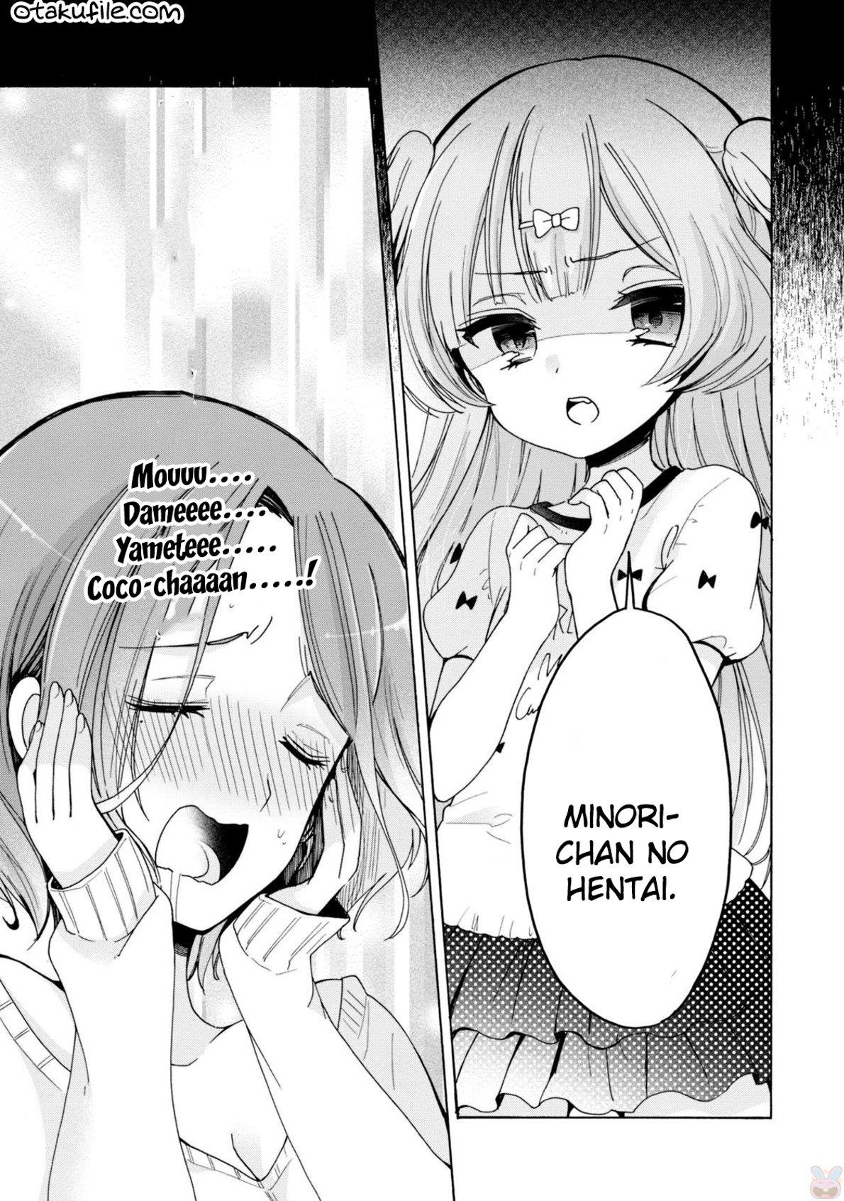 Onee-san wa Joshi Shougakusei ni Kyoumi ga arimasu Chapter 2