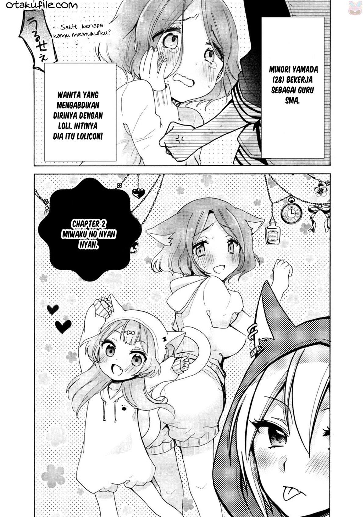 Onee-san wa Joshi Shougakusei ni Kyoumi ga arimasu Chapter 2