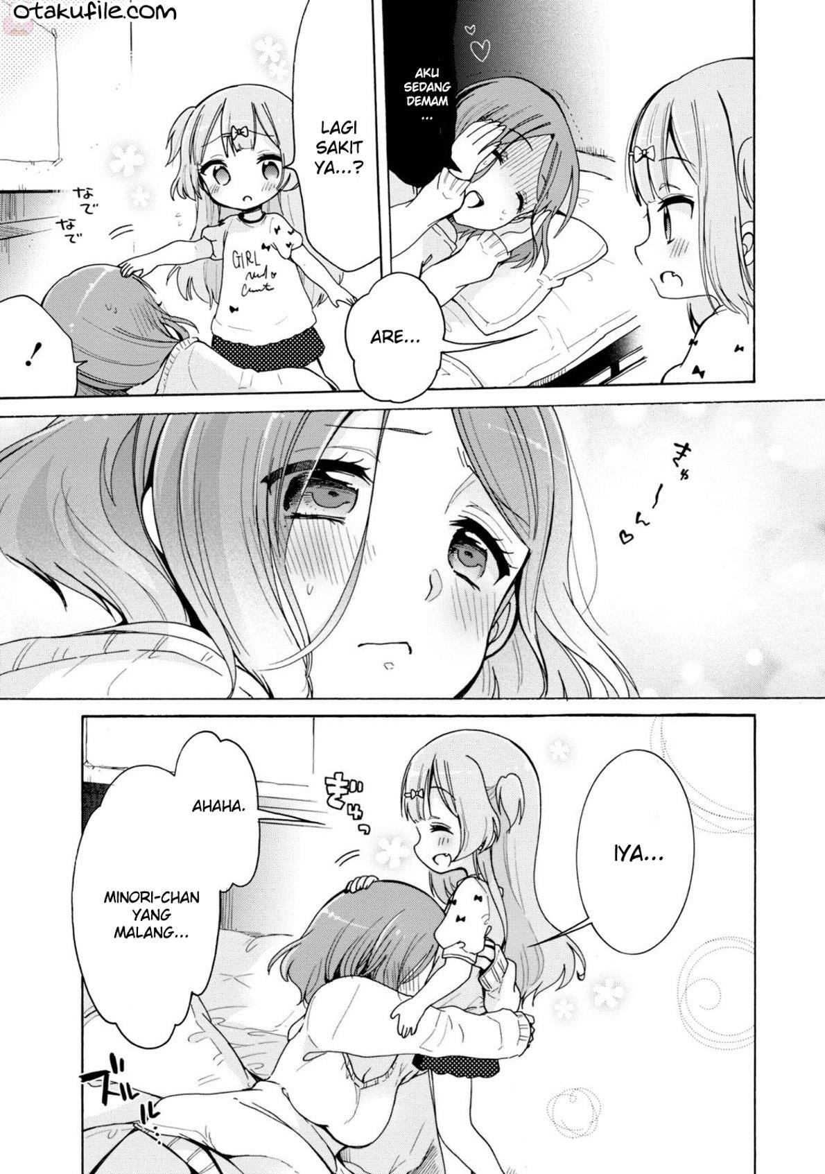 Onee-san wa Joshi Shougakusei ni Kyoumi ga arimasu Chapter 2