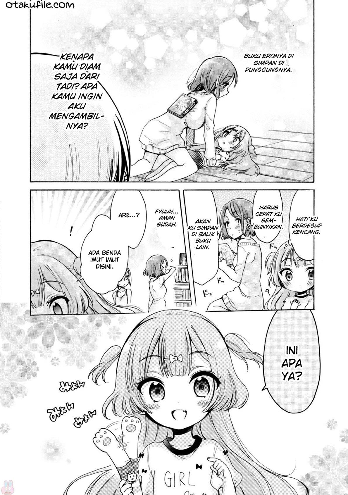 Onee-san wa Joshi Shougakusei ni Kyoumi ga arimasu Chapter 2