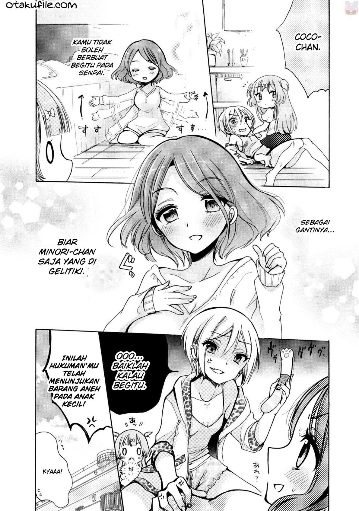 Onee-san wa Joshi Shougakusei ni Kyoumi ga arimasu Chapter 2