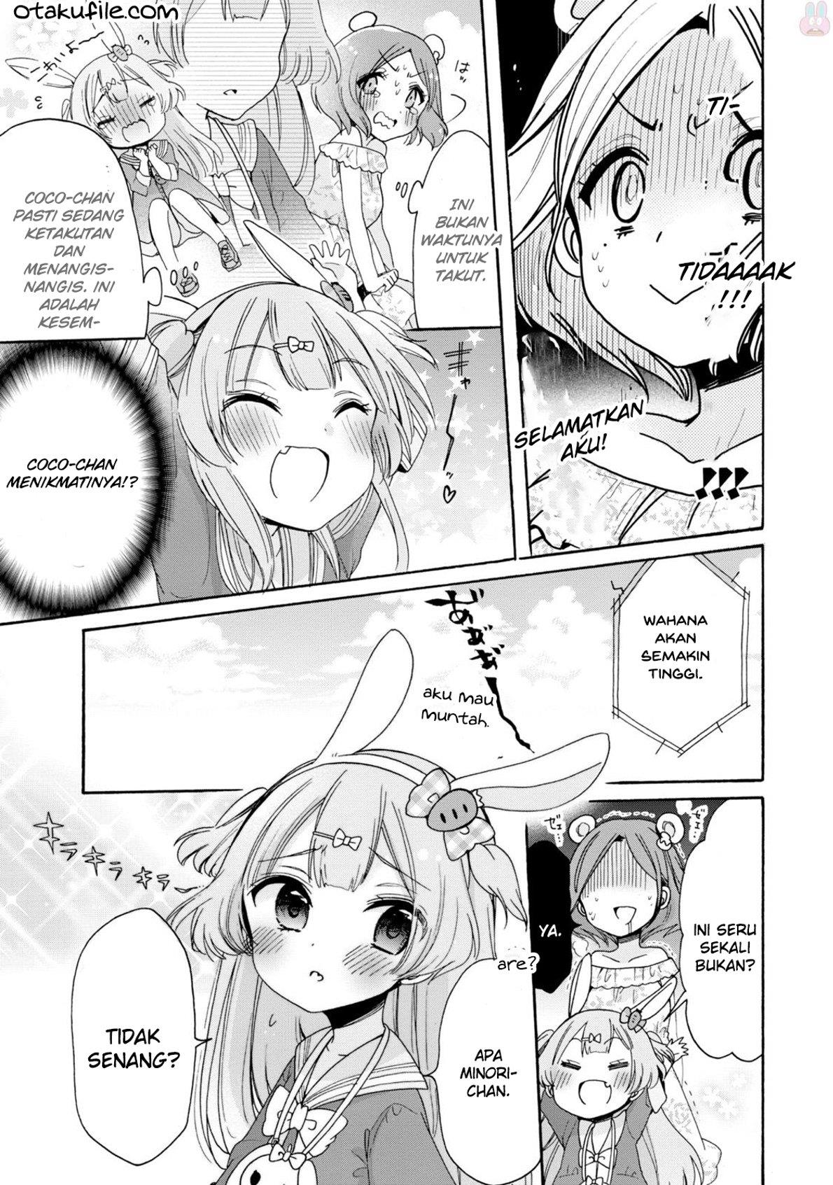 Onee-san wa Joshi Shougakusei ni Kyoumi ga arimasu Chapter 3