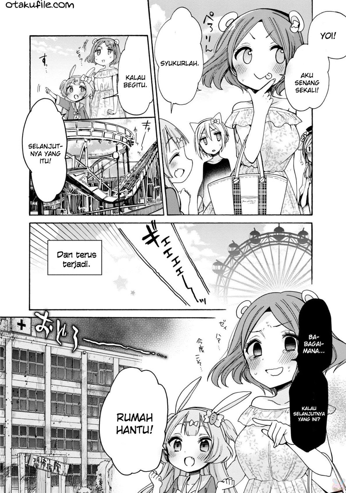 Onee-san wa Joshi Shougakusei ni Kyoumi ga arimasu Chapter 3