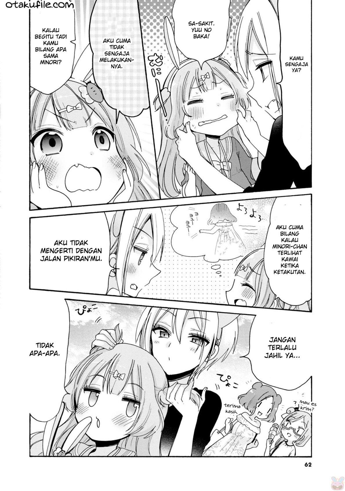 Onee-san wa Joshi Shougakusei ni Kyoumi ga arimasu Chapter 3