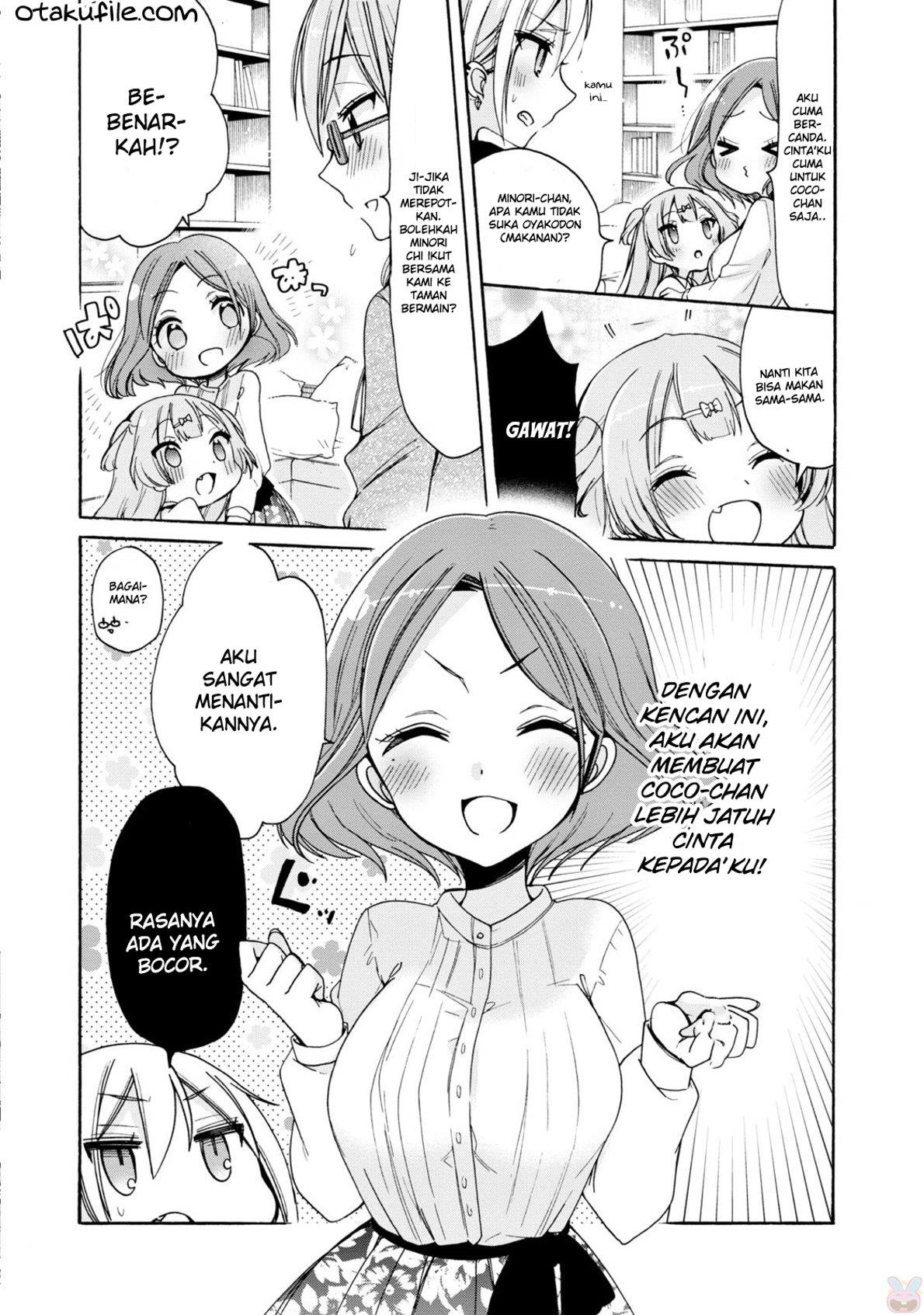 Onee-san wa Joshi Shougakusei ni Kyoumi ga arimasu Chapter 3