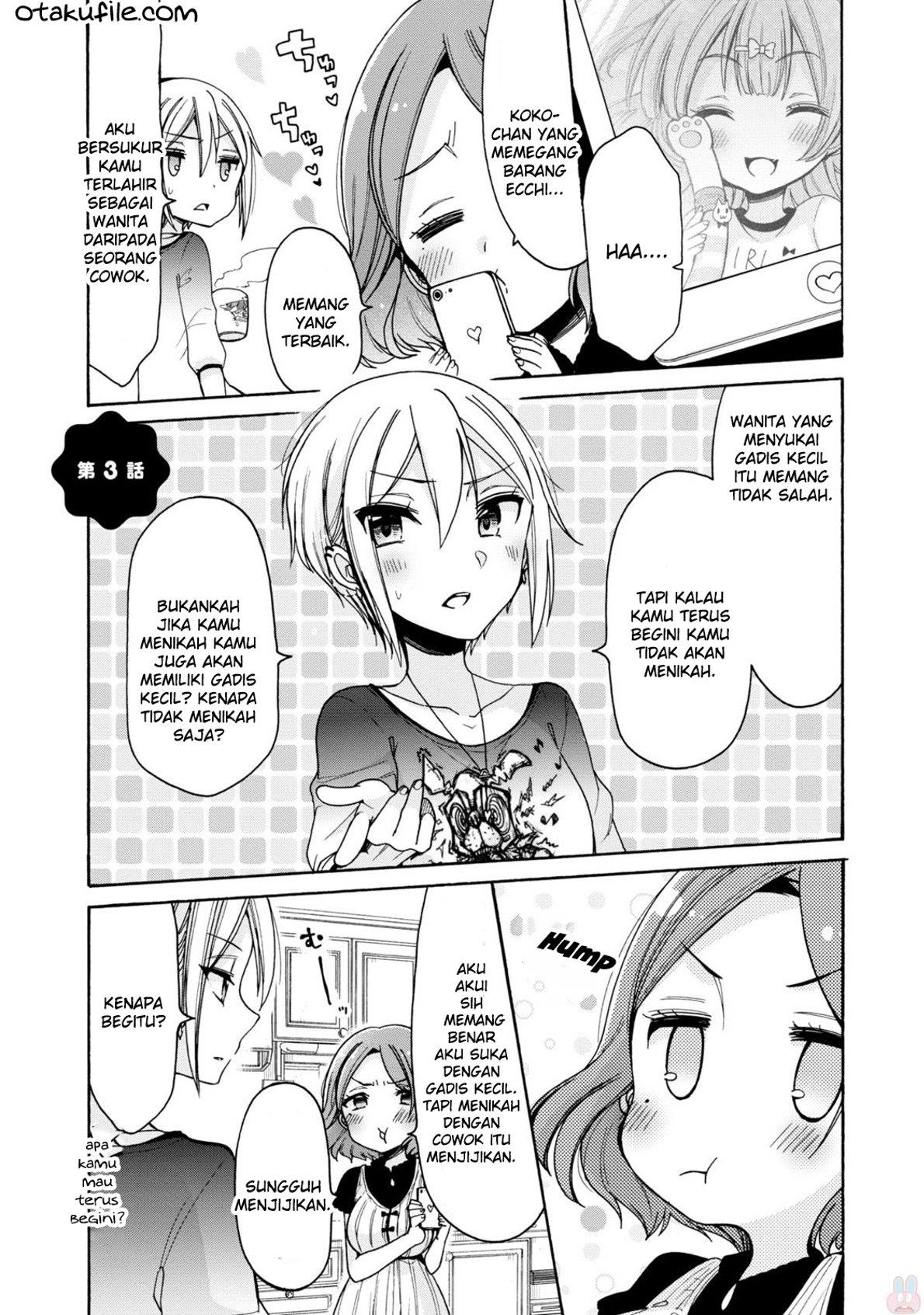 Onee-san wa Joshi Shougakusei ni Kyoumi ga arimasu Chapter 3