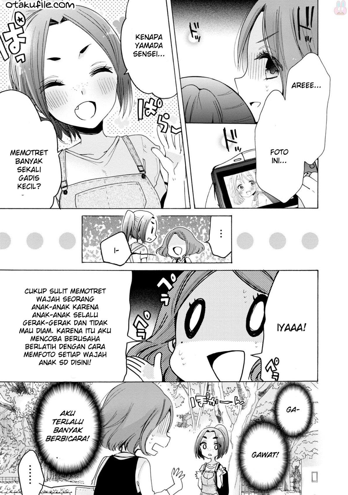 Onee-san wa Joshi Shougakusei ni Kyoumi ga arimasu Chapter 4