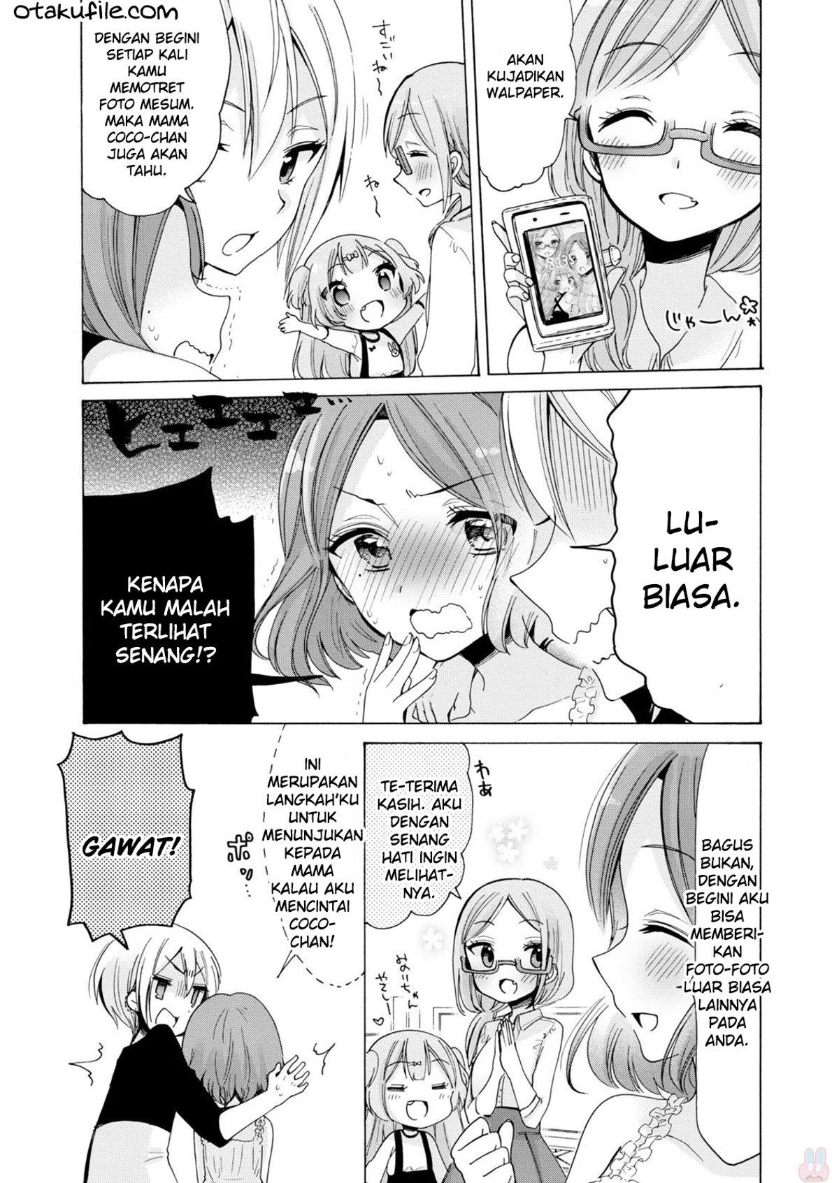 Onee-san wa Joshi Shougakusei ni Kyoumi ga arimasu Chapter 4