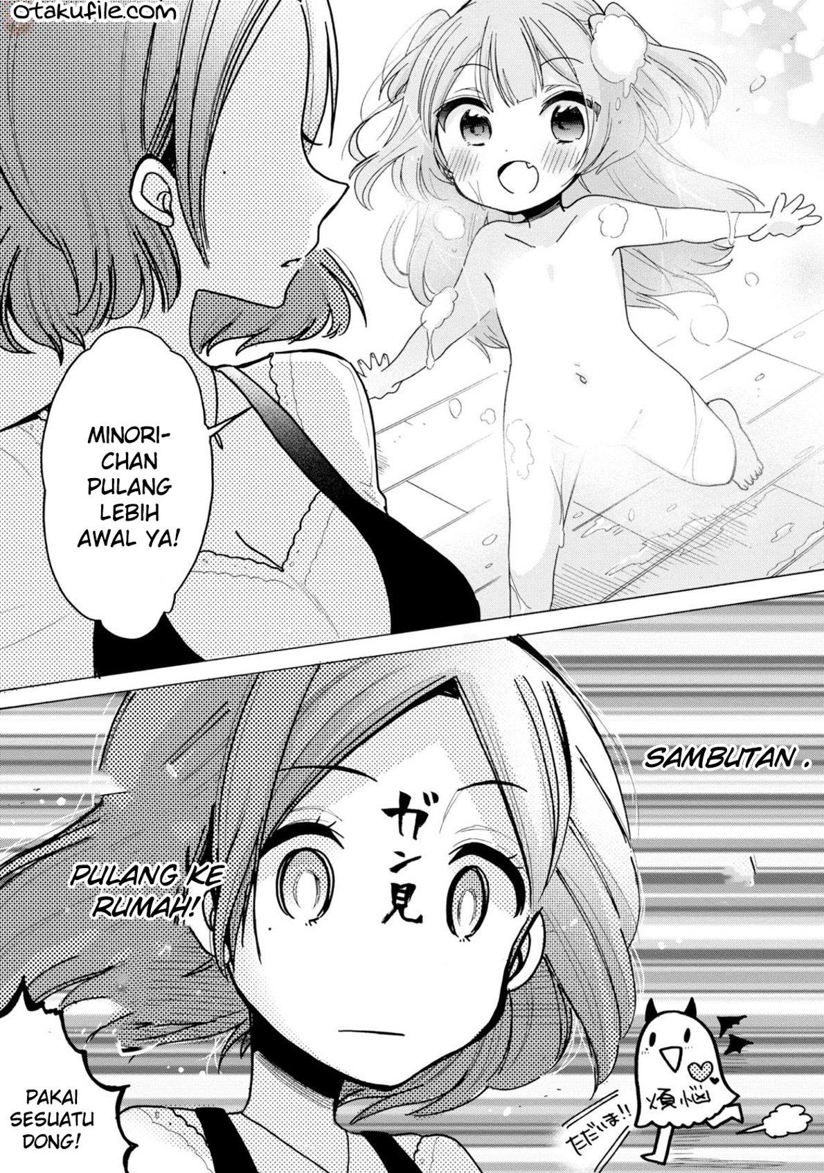 Onee-san wa Joshi Shougakusei ni Kyoumi ga arimasu Chapter 4