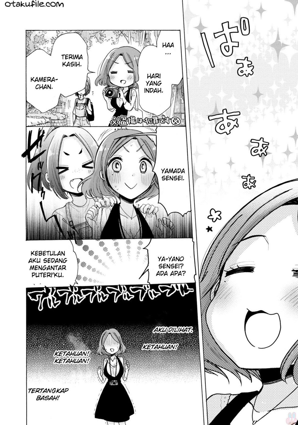 Onee-san wa Joshi Shougakusei ni Kyoumi ga arimasu Chapter 4