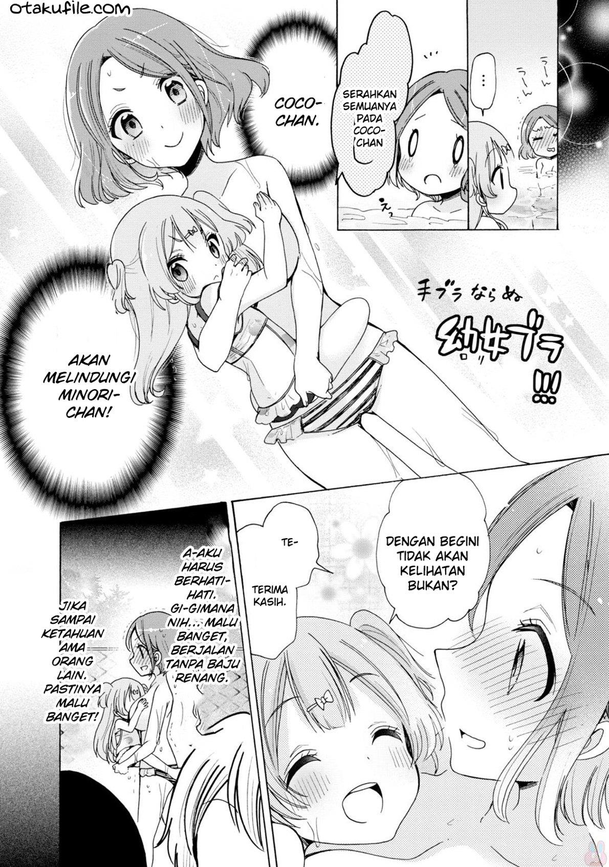 Onee-san wa Joshi Shougakusei ni Kyoumi ga arimasu Chapter 5