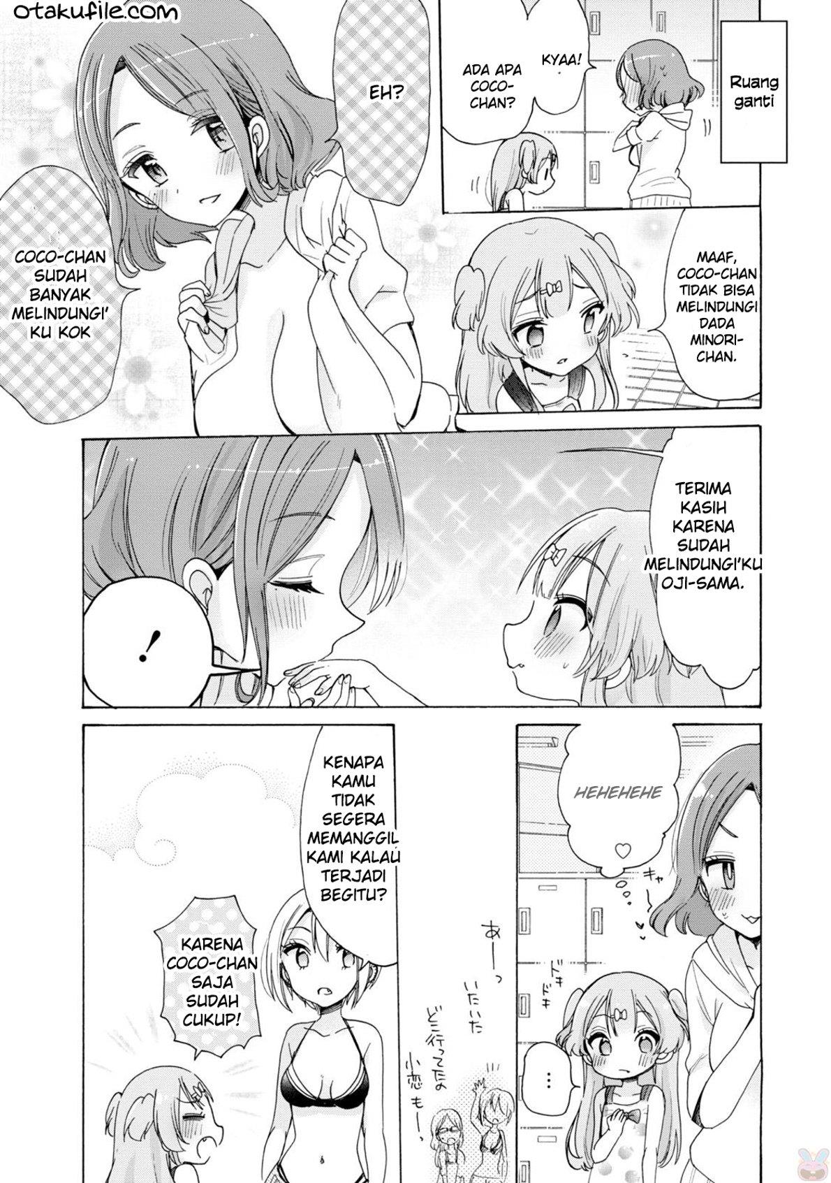 Onee-san wa Joshi Shougakusei ni Kyoumi ga arimasu Chapter 5